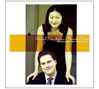 Daniel/Yasuka Froschauer Toba - Beethoven: Violin Sonata No. 9 [Import]