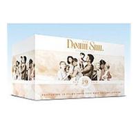 Danielle Steel Box Set , (Box Set) G