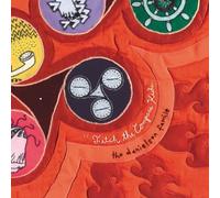 Danielson Famile - Fetch The Compass Kids [Vinyl] Reissue