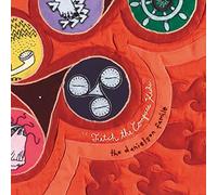 Danielson Family - Fetch The Compass Kids [Import]