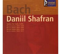 Daniil Shafran - Daniil Shafran-Bach Edition Volume I [Import]