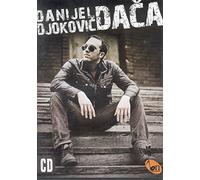 DANIJEL DJOKOVIC DACA - Zauzeta, Album 2011
