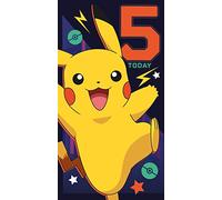 Danilo Promotions LTD Carte d'anniversaire pour 5 ans, carte d'anniversaire pour 5 ans, carte d'anniversaire pour 5 ans, carte d'anniversaire pour 5 ans