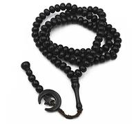 Danlai Perles De Prière Islamiques 99 Perles Musulmanes Chaîne De Prière Classile Rosaire Musulman Collier Bracelet Arabe pour Femmes Hommes