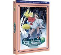 Danmachi (Saison 4, Partie 2, Qu'y a-t-il de mal à essayer de draguer des filles dans un donjon ? Épisodes 12 à 22) / Danmachi (Temporada 4, parte 2, ¿Qué tiene de malo intentar ligar en una mazmorra?
