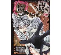 DanMachi. Sword oratoria (Vol. 16)