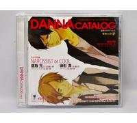 Danna Catalogue Tokubetsugo Vo [Import]