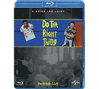 Danny Aiello-Do The Right Thing [Edizione: Giappone] [Blu-Ray] [Import]