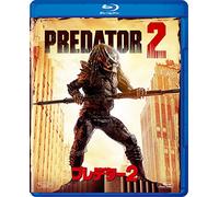 Danny Glover-Predator 2 [Edizione: Giappone] [Blu-Ray] [Import]