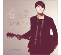 Danny K - Kpop Cd, Danny K - Love Is Merely Madness[002kr]