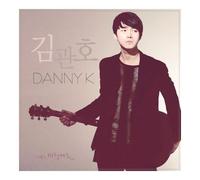Danny K - Love Is Merely Madness