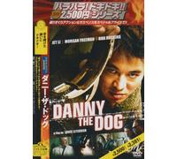 Danny the Dog [05/E,J/Dd5.1/S: [Import allemand]