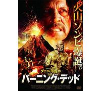 Danny Trejo-Burning Dead [Edizione: Giappone] [Import]