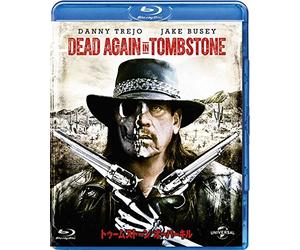 Danny Trejo-Dead Again in Tombstone [Edizione: Giappone] [Blu-Ray] [Import]