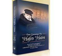Dans l’entourage du ‘Hafets ‘Haïm ✨ Témoignages authentiques et récits vécus autour d’un maître hors du commun