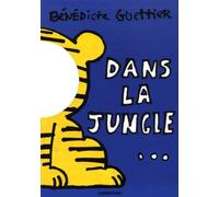Dans la jungle: PETIT THEATRE