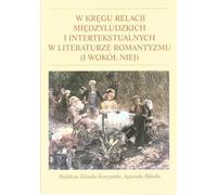 Dans le cercle des relations humaines...