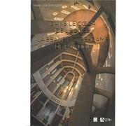 Dans le cœur de l'Église BURGUIÈRE Marie-Line (Auteur)