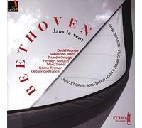 dans Le Vent/Quintette 16/Septuor 20/Sonate OP 17