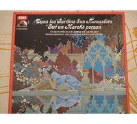Dans les jardins d'un monastère / Sur un marché persan / Et sept pièces célèbres de Ketelbey