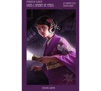 Dans l'ombre de Paris : La Dernière Geste, premier chant: Aerlin, Tome 1