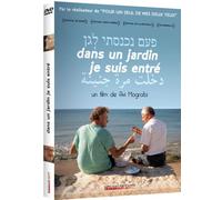 Dans un jardin je suis entré DVD DVD