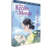 Dans Un Recoin De Ce Monde - Combo Blu-Ray + Dvd - Édition Limitée Boîtier Steelbook®
