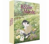 Dans un recoin de ce monde [Édition Collector Spéciale FNAC] [Blu-ray]