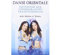 SQUARE – Danse orientale – Initiation aux chorégraphies traditionnelles