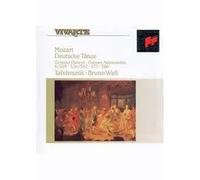 Danses Allemandes - Deutsche Tänze