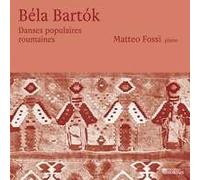 Danses Populaires Roumaines