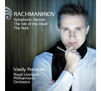 Danses Symphoniques, L'ile Des Morts, Le Rocher