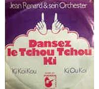 Dansez le Tchou Tchou Ki (& sein Orchester) / Vinyl single [Vinyl-Single 7'']