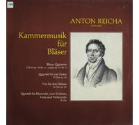 DANZI QUINTET - mozart: divertimenti for winds LP