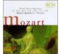 Danzi Quintet – Mozart : Wind Divertimentos – Sony