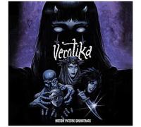 Various Artists – Verotika – Vinyle 12"