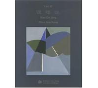 Dao De Jing de Lao Zi: Energie originelle