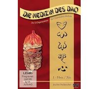 Dao-Die 12 Organsysteme der Chinesischen Medizin (+ Begleitbuch) [Import]