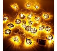 DAOUZL Guirlande Lumineuse Ramadan, 3m 20 LED Guirlande Lumineuse Musulmane, Chaîne de lumière du Ramadan, Led Guirlande Lumineuse Ramadan intérieur/extérieur pour Ramadan Decoration