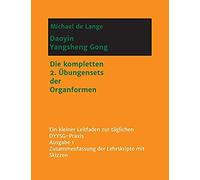 Daoyin Yangsheng Gong