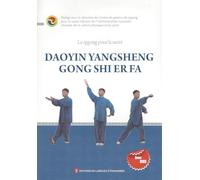 Daoyin Yangsheng Gong Shi Er Fa