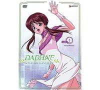 Daphne in the Brilliant Blue 1: Initiation [Import USA Zone 1]