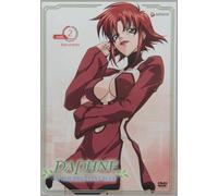 Daphne in the Brilliant Blue 2: Reunion [Import USA Zone 1]