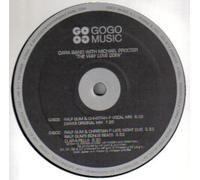 Dara Band With Michael Procter - The Way Love Goes - Gogo Music - GOGO001