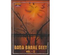 Dard Bhare Geet Volume 2: 32 Hindi Film Songs