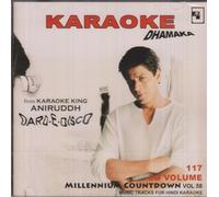 Dard-e-disco - The Millennium Countdown 58: Karaoke