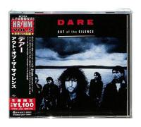 Out of The Silence (Japanese Pressing) [Import]
