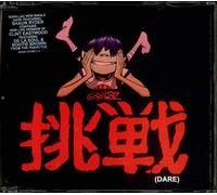 Dare Pt 1