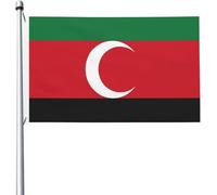 Darfour Drapeaux Avec Œillets Drapeau De Jardin Durable Bannières 90X150Cm Pour Événement Vacances Dortoirs