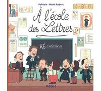 Dargaud À l'école des lettres tome 2